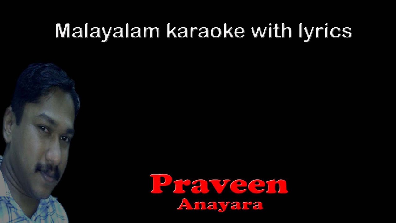 Malayalam karaoke with lyrics download